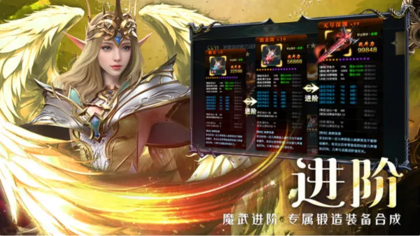 ��ħ��½����(�����ɶ�ð����Ϸ)v1.6.0 ��Ѱ�