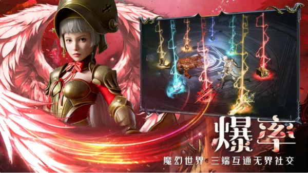 ��ħ��½����(�����ɶ�ð����Ϸ)v1.6.0 ��Ѱ�