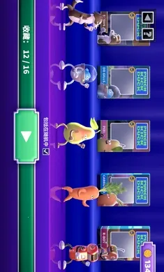 ȭ��Ѽ2026���°汾v1.14.3 �ֻ���