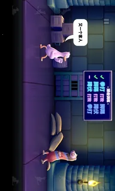 ȭ��Ѽ2026���°汾v1.14.3 �ֻ���