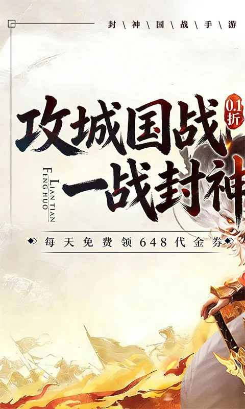 �ξ���Ե2026���ذ�װv1.0 ��Ѱ�