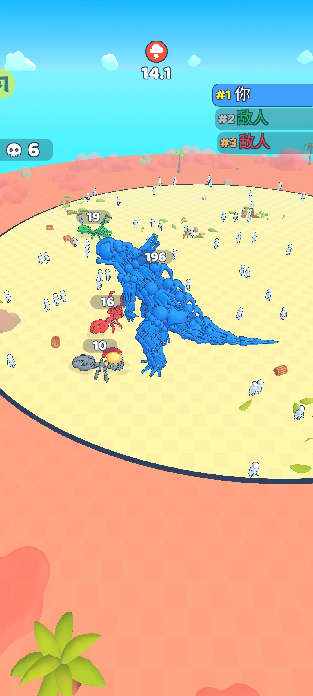 �����ںϣ��ʼ�ս��(��԰ð����Ϸ)v3.0 �ֻ���