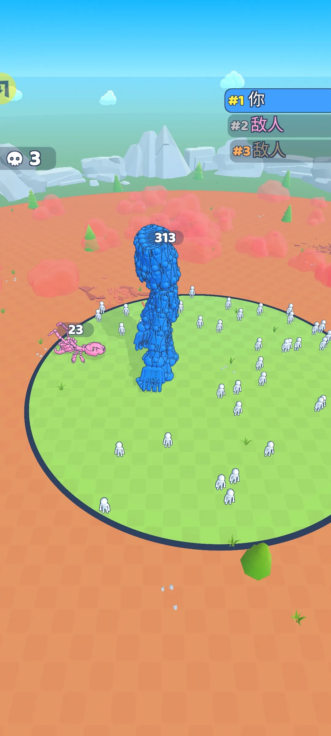 �����ںϣ��ʼ�ս��(��԰ð����Ϸ)v3.0 �ֻ���