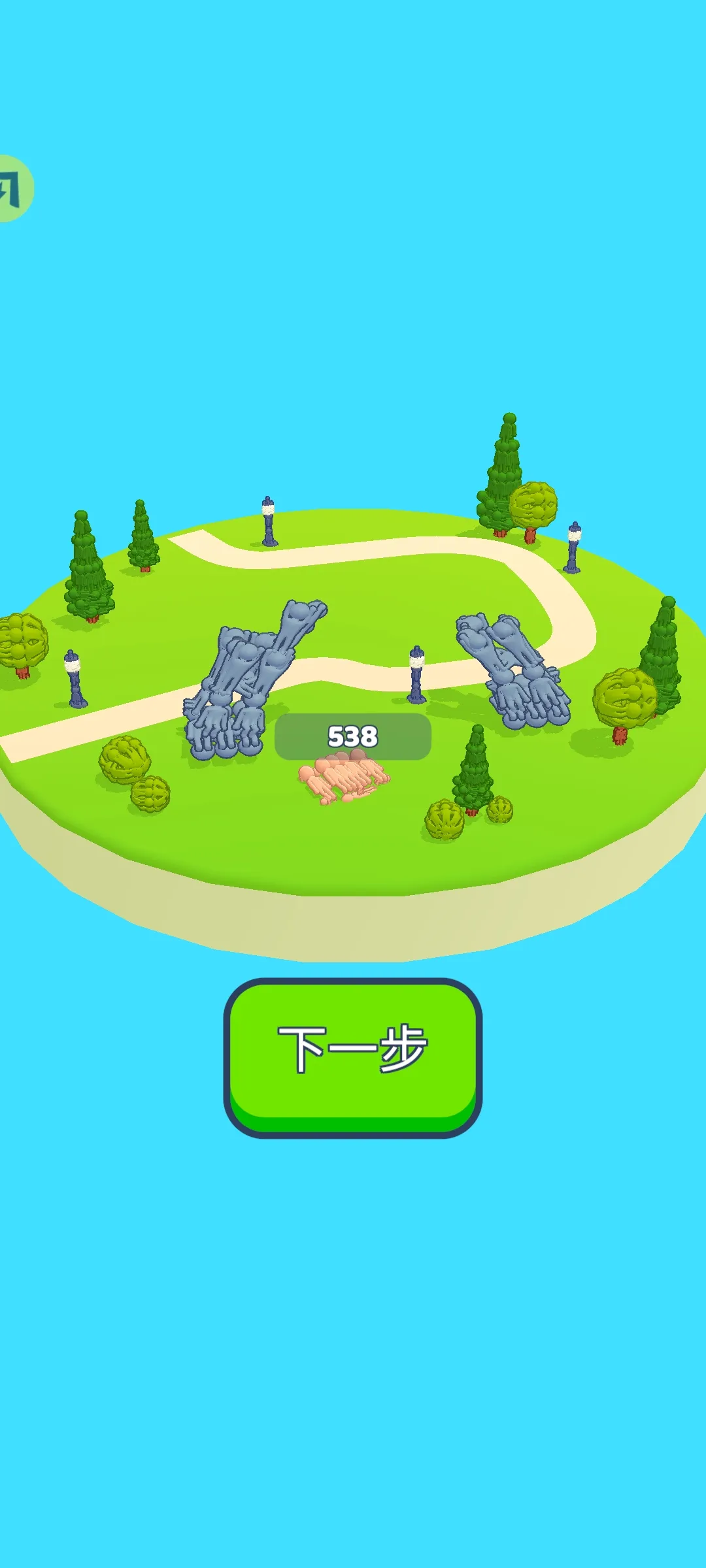 �����ںϣ��ʼ�ս��(��԰ð����Ϸ)v3.0 �ֻ���