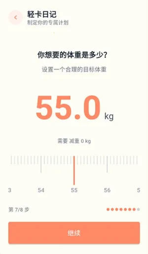 �Ῠ�ռ�(���ܽ�������)v1.0.1 ��׿��