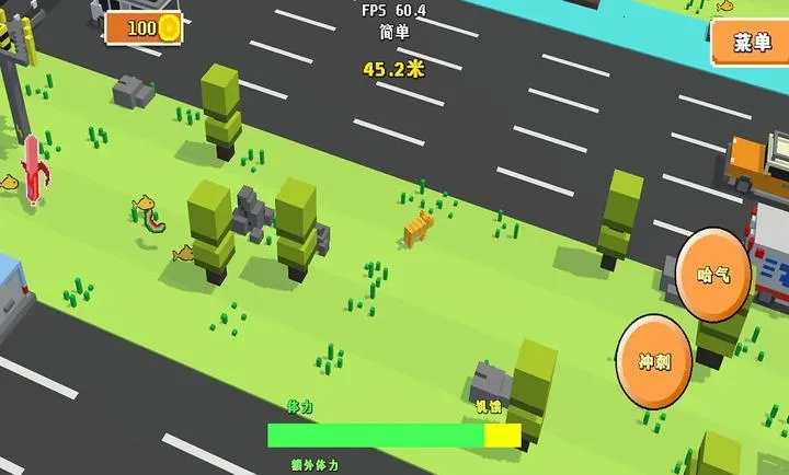 ������Ī��û·��(������������Ϸ)v1.1.1 �ٷ�����