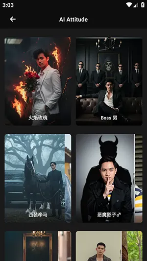 Mivi AI(��Ƶ��������)v2.35.876 ��׿��