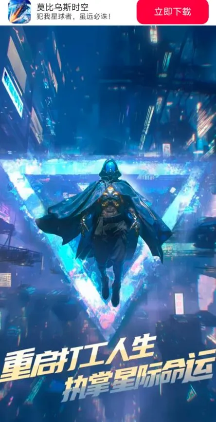 Ī����˹ʱ��2026�ٷ����°汾v4.2.0 ��׿��