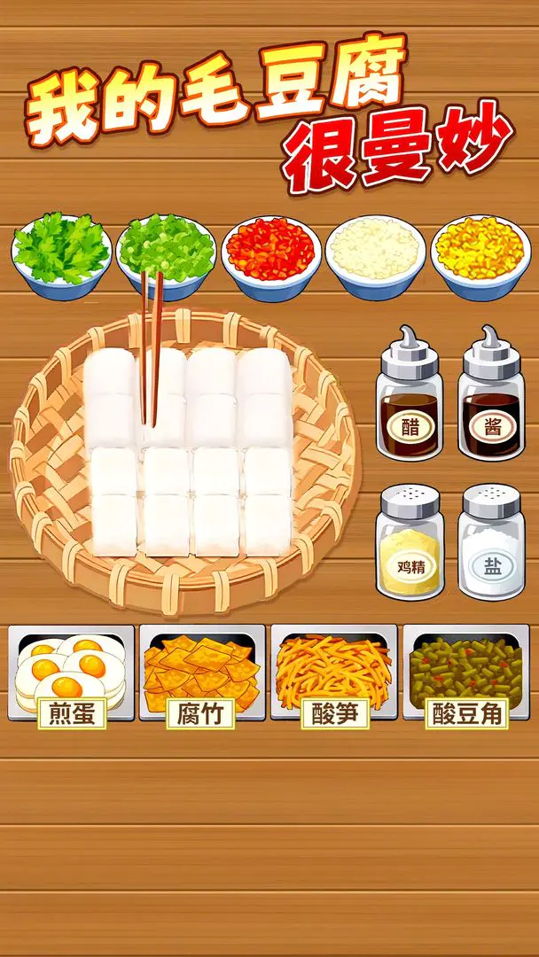 ù������̯2026���ذ�װv1.0.1 ��Ѱ�