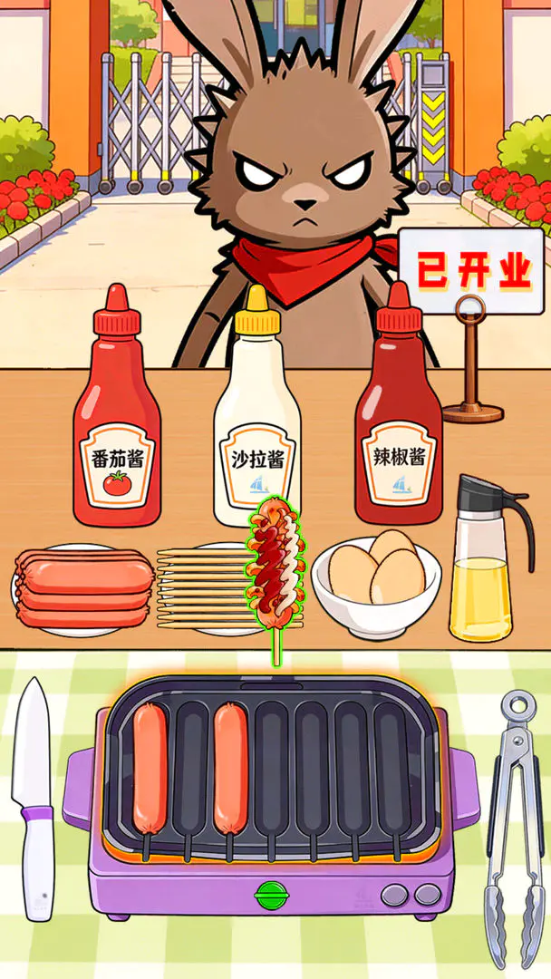 ù������̯2026���ذ�װv1.0.1 ��Ѱ�