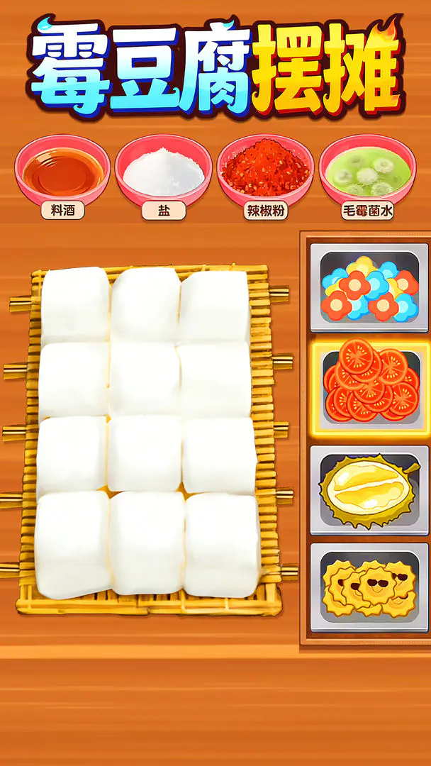 ù������̯2026���ذ�װv1.0.1 ��Ѱ�