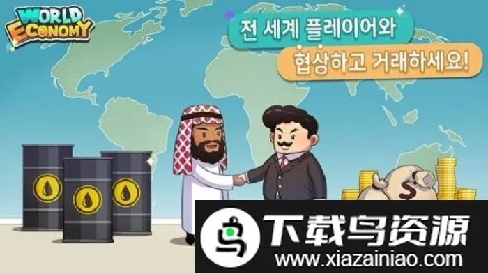 ���羭������2026���ذ�װv2.0.14 ��Ѱ�