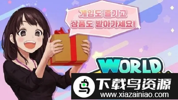 ���羭������2026���ذ�װv2.0.14 ��Ѱ�