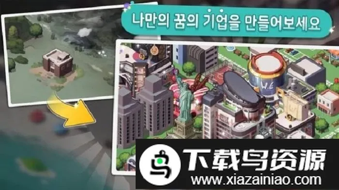 ���羭������2026���ذ�װv2.0.14 ��Ѱ�