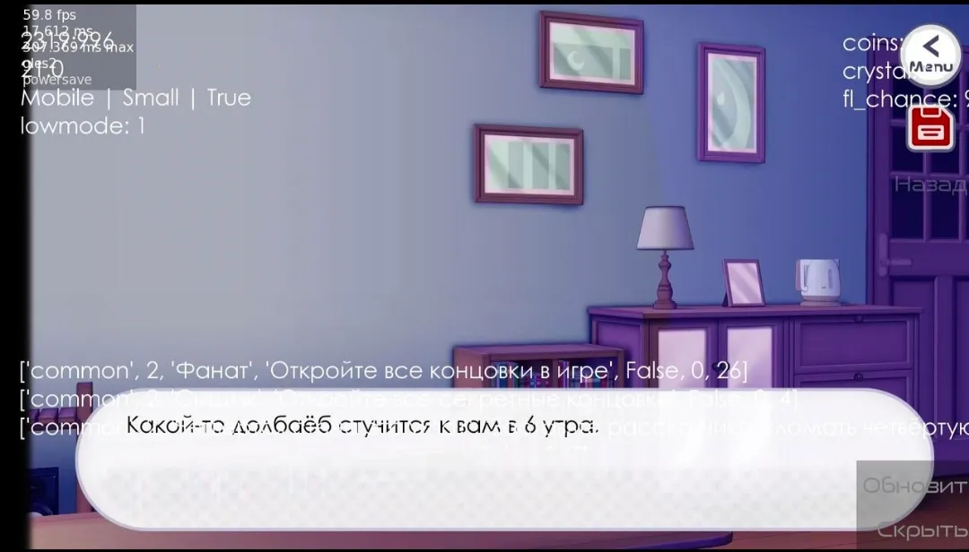 �°没�����������ƻ�ͬ��(�������ð����)v1.0.1 �ֻ���