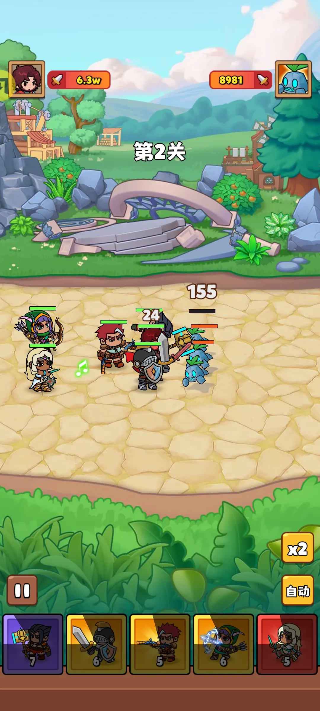 ��԰��ð�������ֻ���v1.0.69 ��Ѱ�