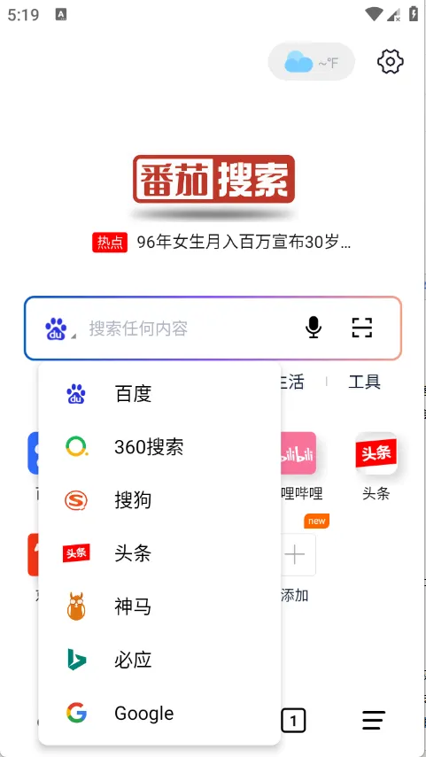 ��������2026�ٷ�����