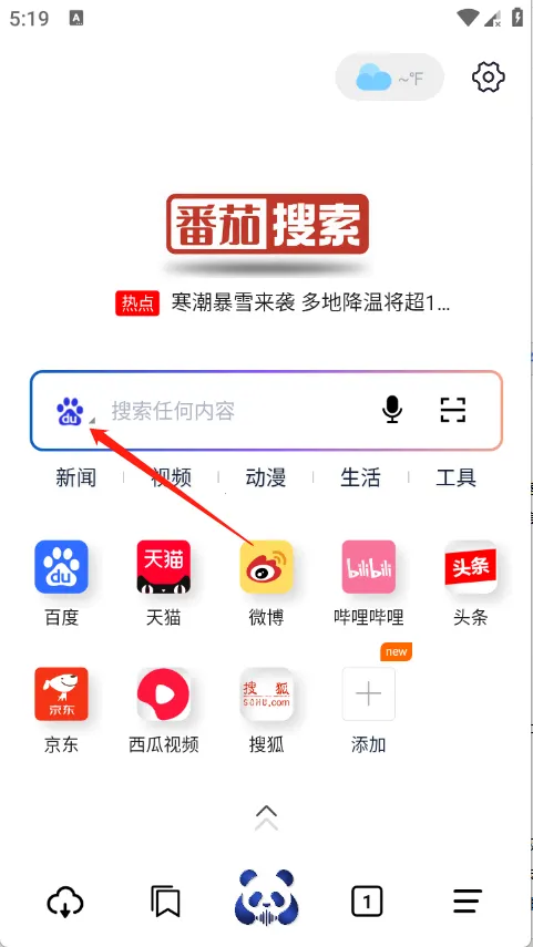 ��������2026�ٷ�����