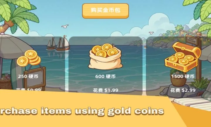 ���պ�����(���պ�����Ӫ��Ϸ)v1.0 �ֻ���