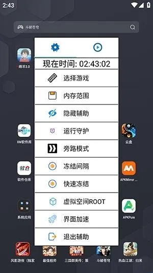 �����ܽű�2026�ٷ�����