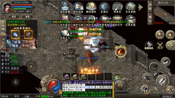 ��֮����������(������������)v1.0.2 ��Ѱ�