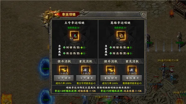 ��֮����������(������������)v1.0.2 ��Ѱ�