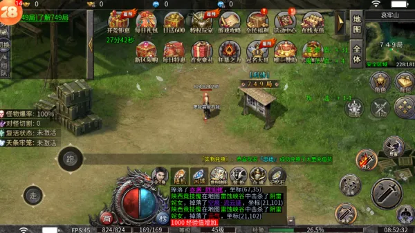 ��֮����������(������������)