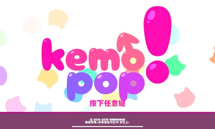 ������2026�ٷ����°汾v1.14.9 ��Ѱ�