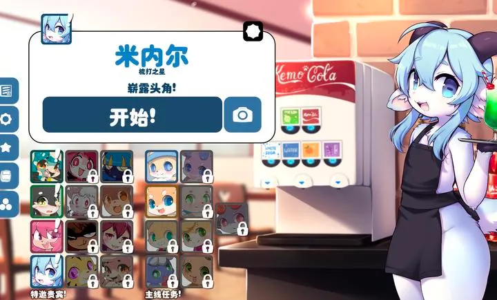 ������2026�ٷ����°汾v1.14.9 ��Ѱ�