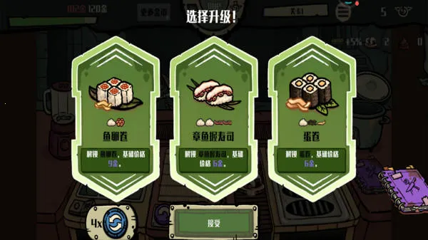 �粼����˾����2026�ٷ����°汾v1.0.0 �ֻ���