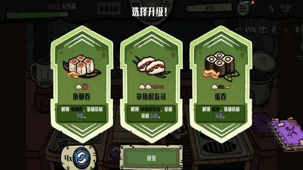 �粼����˾����2026�ٷ����°汾v1.0.0 �ֻ���