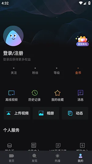 iyf��Ҽ����׿���ֻ���v1.7.3 ��׿��