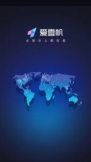 iyf��Ҽ����׿���ֻ���v1.7.3 ��׿��