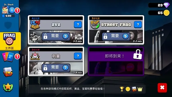 רҵ����(�����Ϸ)