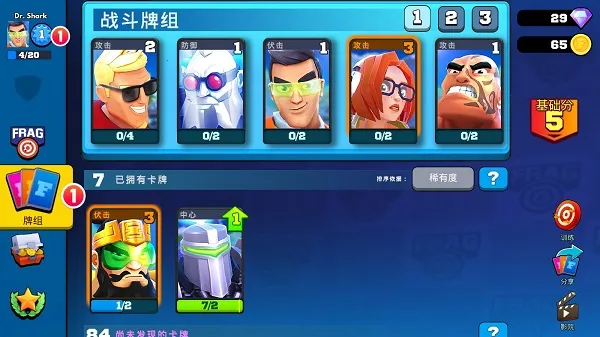 רҵ����(�����Ϸ)