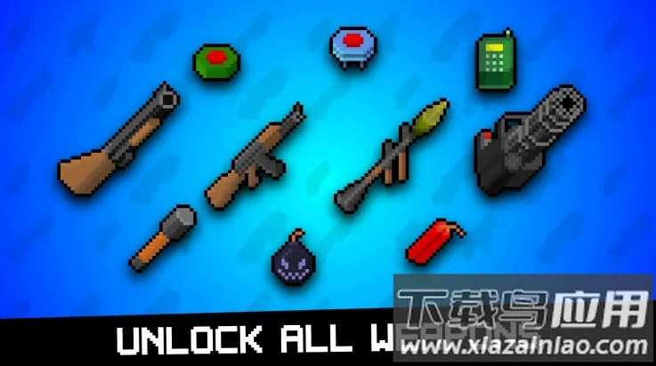 ����ǹ2026���°汾v1.0.0 �ٷ�����