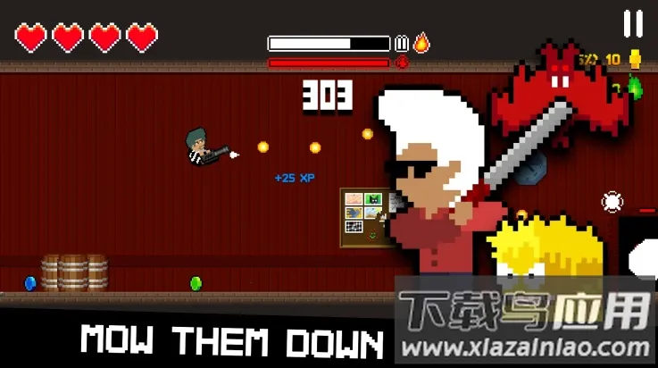 ����ǹ2026���°汾v1.0.0 �ٷ�����