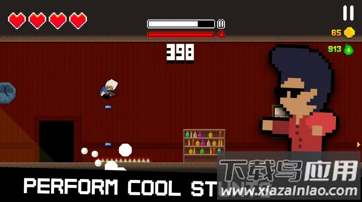 ����ǹ2026���°汾v1.0.0 �ٷ�����