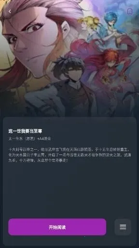 Shuna����2026�ٷ����°汾