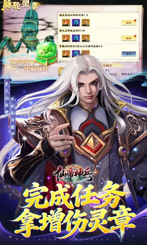 �ɵ����2026���ذ�װv1.1.1105.0 ��Ѱ�