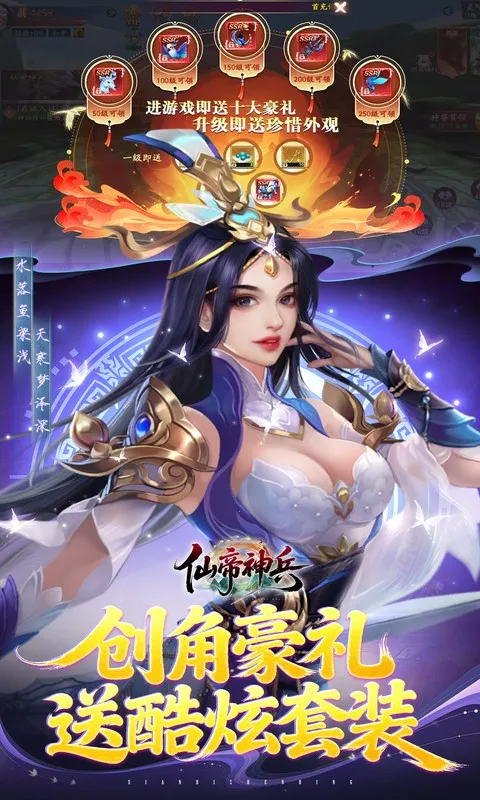 �ɵ����2026���ذ�װv1.1.1105.0 ��Ѱ�