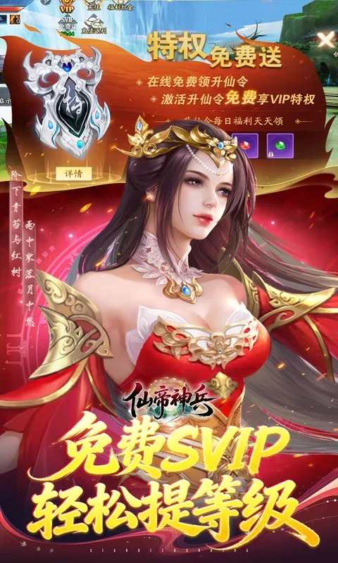 �ɵ����2026���ذ�װv1.1.1105.0 ��Ѱ�