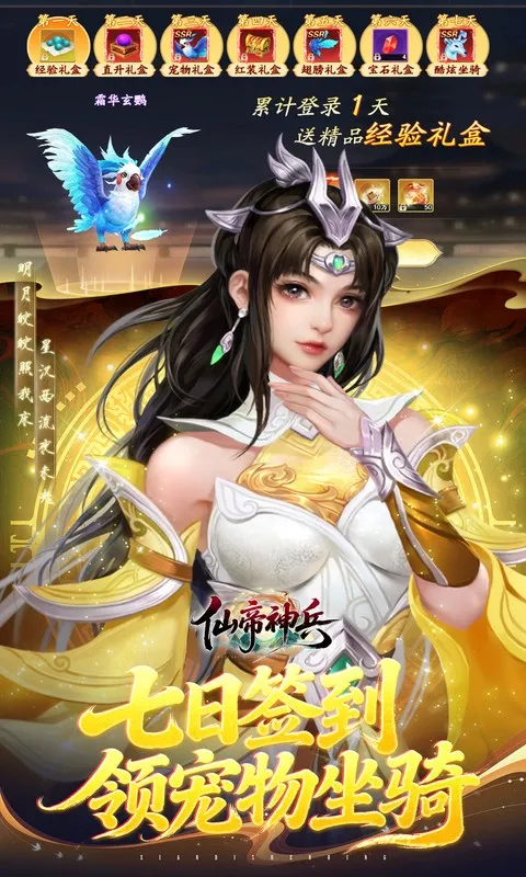 �ɵ����2026���ذ�װv1.1.1105.0 ��Ѱ�