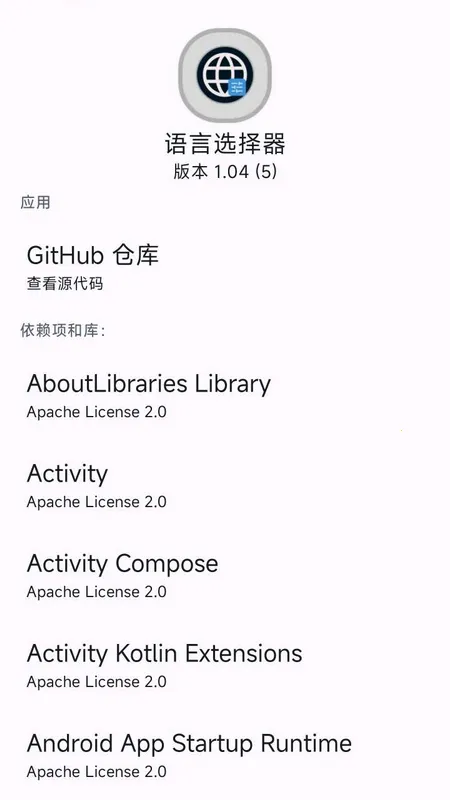 ����ѡ����(�������ù���)v1.04 �ٷ�����