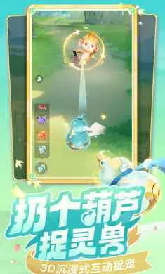 ���޴�ð��-�غ���ץ��(�������޻غ���Ϸ)v1.11.531 ��Ѱ�