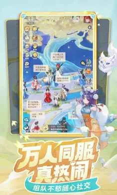 ���޴�ð��-�غ���ץ��(�������޻غ���Ϸ)v1.11.531 ��Ѱ�