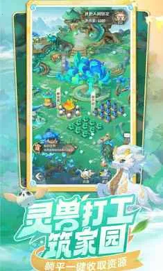 ���޴�ð��-�غ���ץ��(�������޻غ���Ϸ)v1.11.531 ��Ѱ�