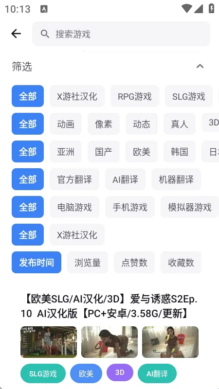 X����(��Ϸ��Դ����)