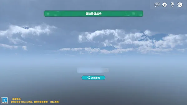 侏罗纪岛官方正版 侏罗纪岛官方正版