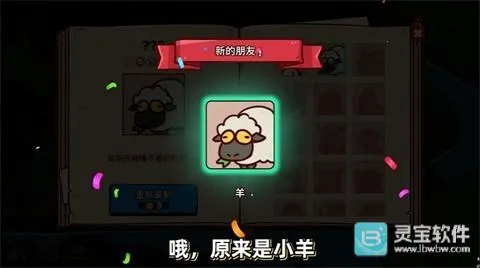 �ҵ���������԰����